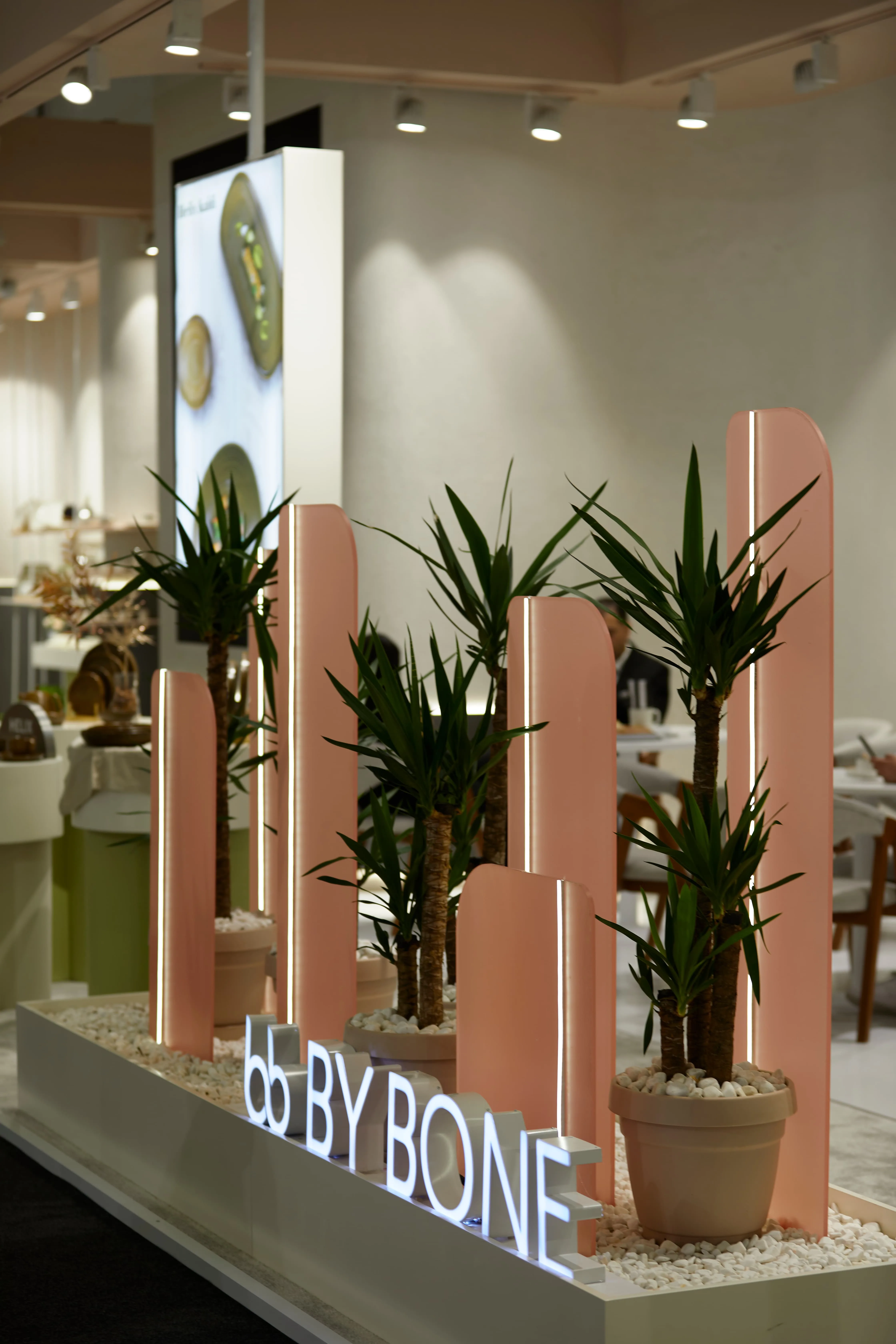 Hostech By TUSID 2025 - 26